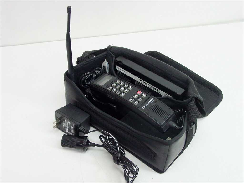 Bag Phone